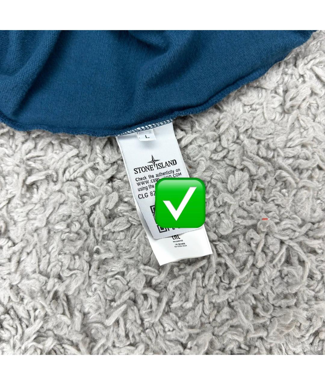 Изображение продукта