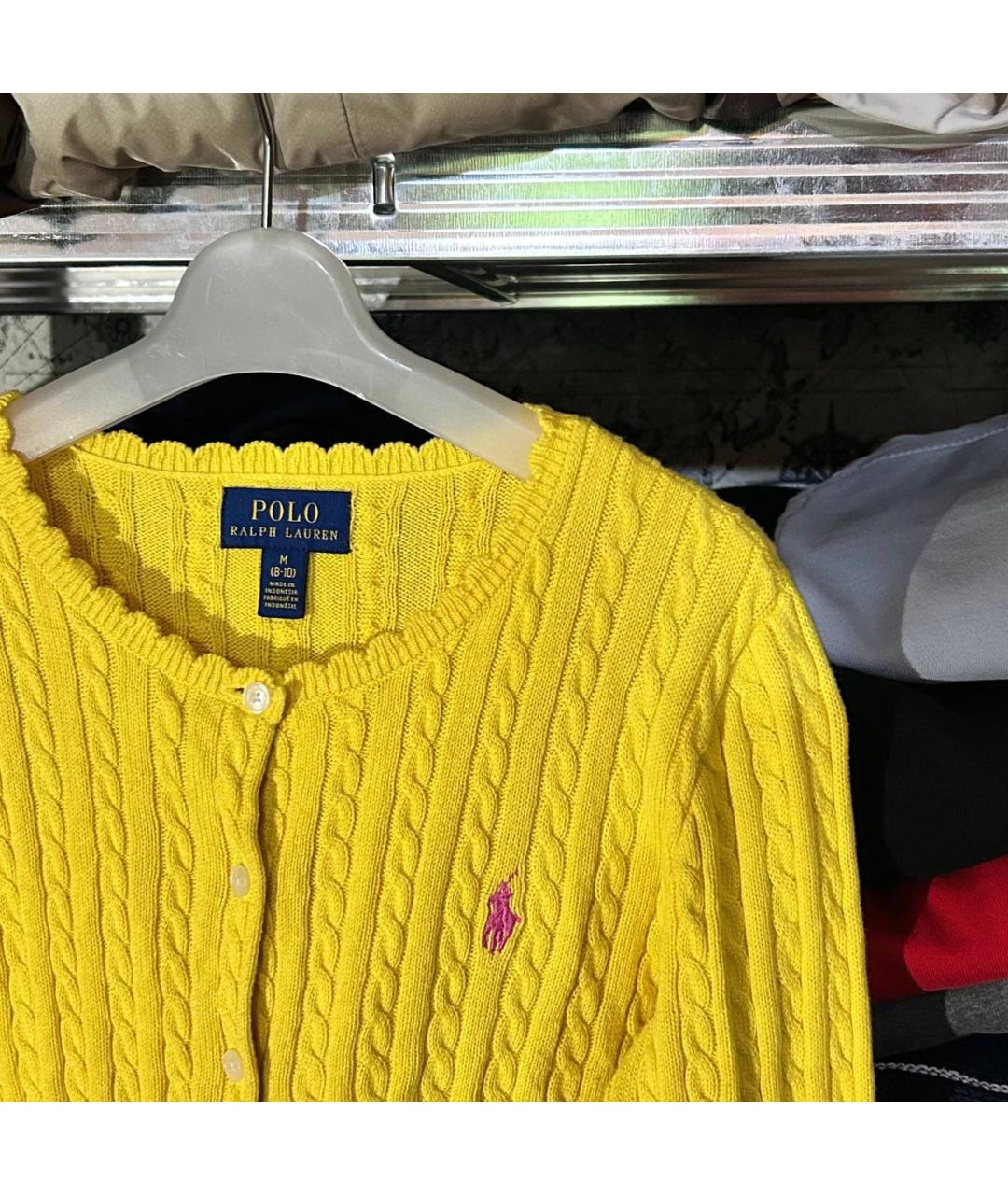 POLO RALPH LAUREN Желтый хлопковый кардиган, фото 4