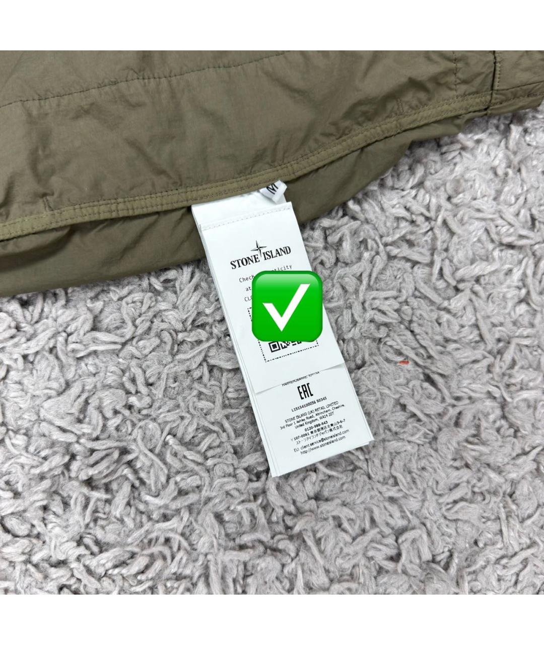STONE ISLAND Хаки куртка, фото 5