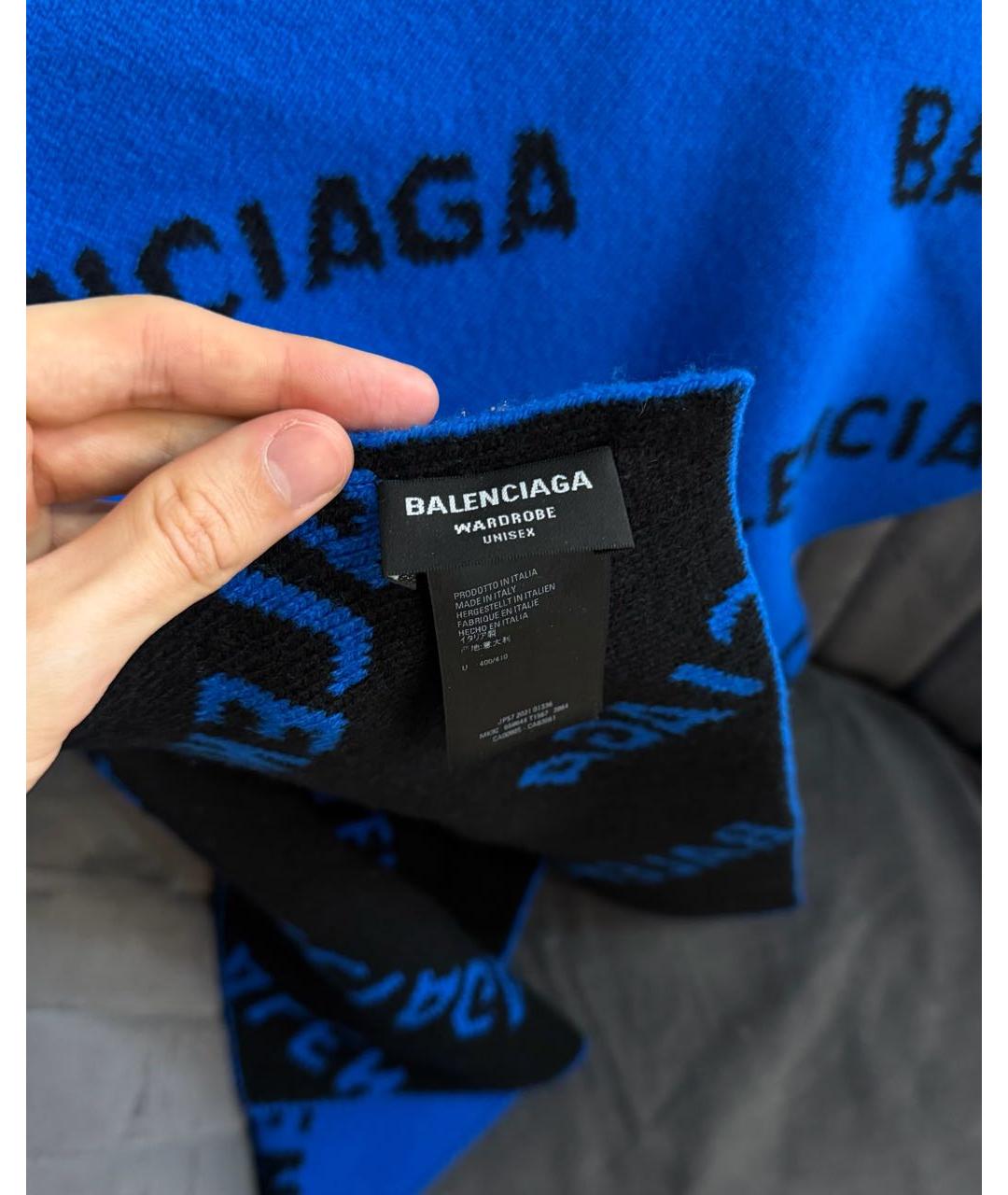 BALENCIAGA Синий шерстяной шарф, фото 3