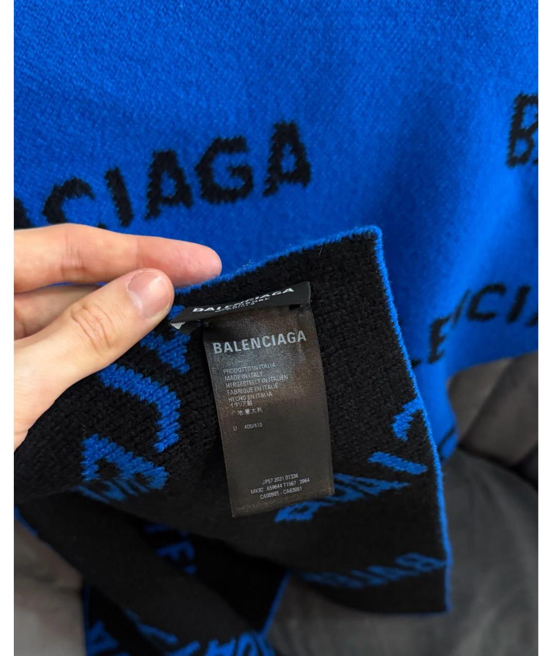 BALENCIAGA Синий шерстяной шарф, фото 5