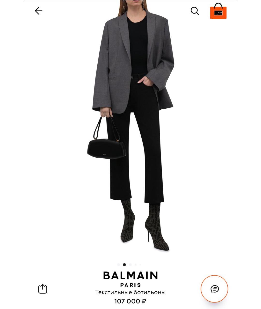 BALMAIN Черные текстильные ботильоны, фото 2