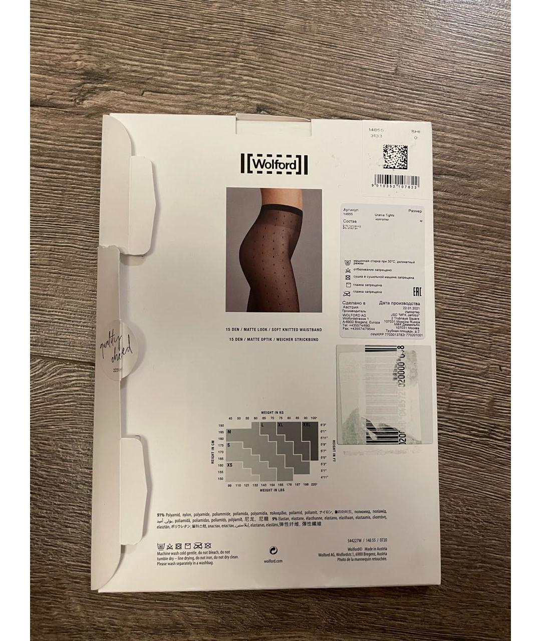WOLFORD Розовые носки, чулки и колготы, фото 5