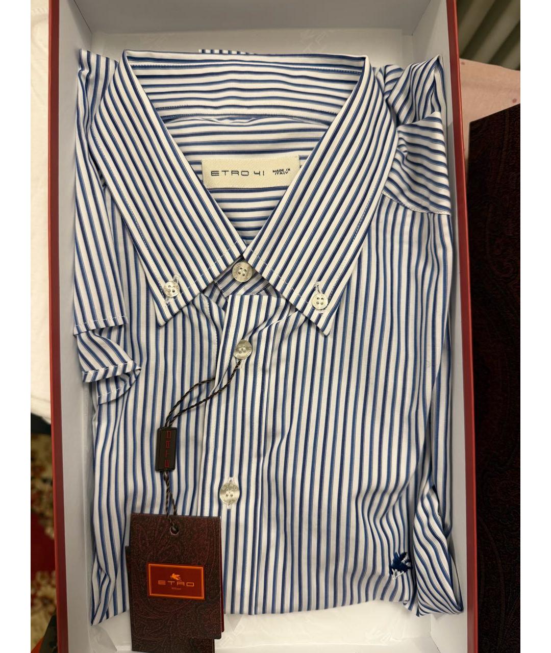 ETRO Голубая хлопковая классическая рубашка, фото 3