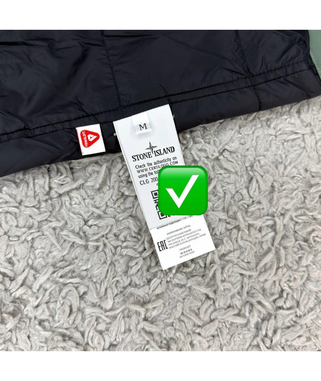 STONE ISLAND Зеленая куртка, фото 4