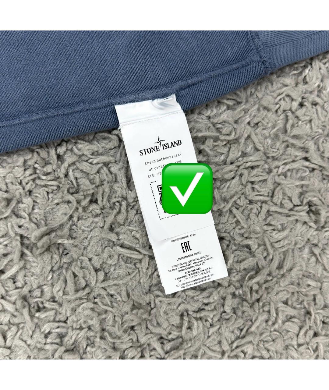 Изображение продукта
