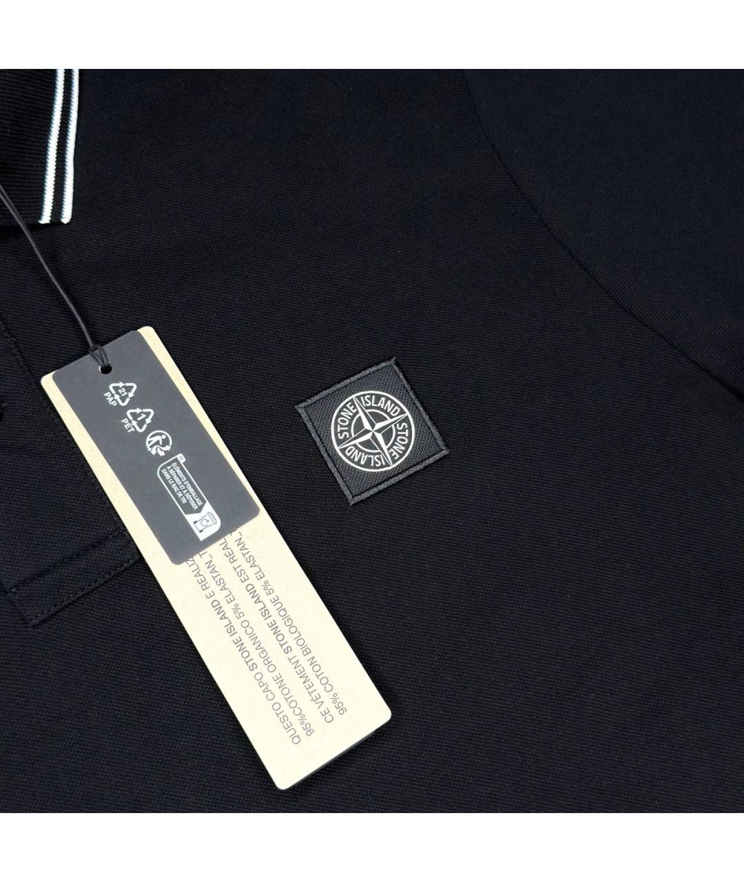 STONE ISLAND Черное хлопковое поло с коротким рукавом, фото 2