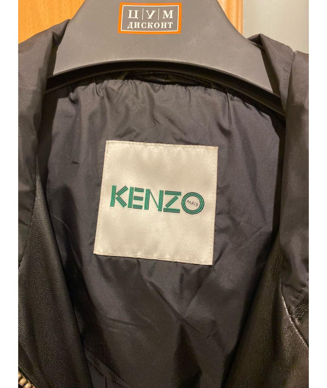 KENZO Черная кожаная куртка, фото 3