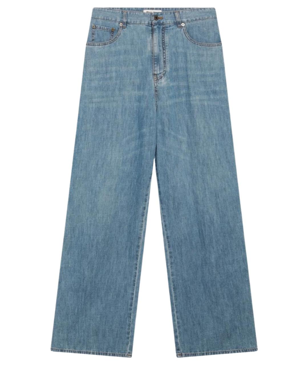 MIU MIU Голубые хлопковые прямые джинсы, фото 1
