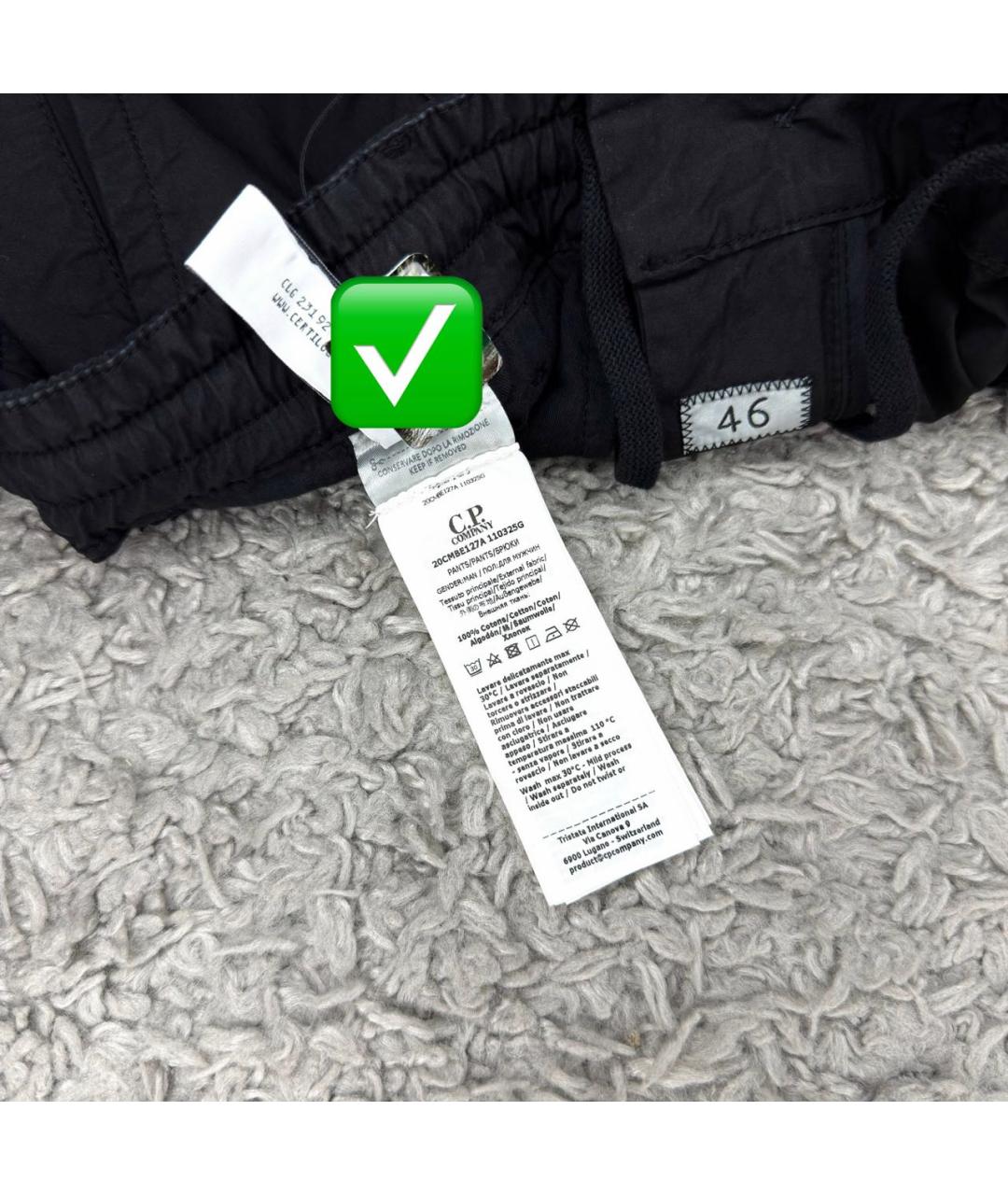 CP COMPANY Черные шорты, фото 5