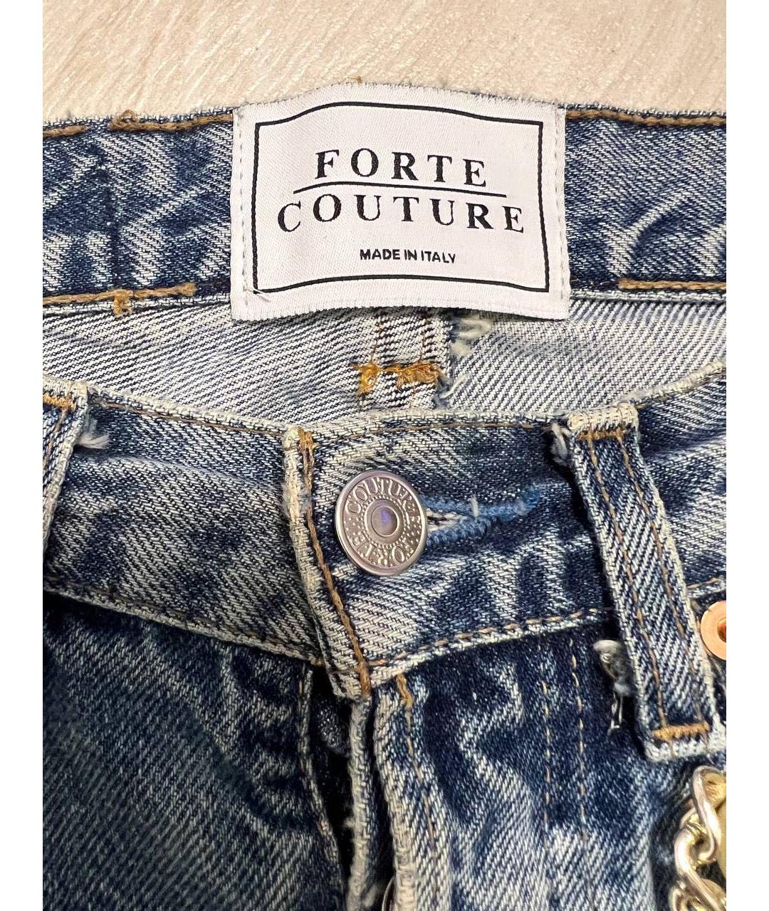 FORTE COUTURE Голубая деним юбка миди, фото 3