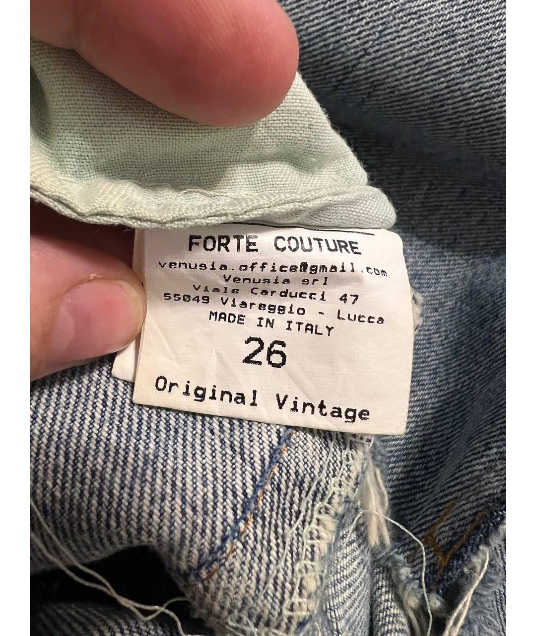 FORTE COUTURE Голубая деним юбка миди, фото 6