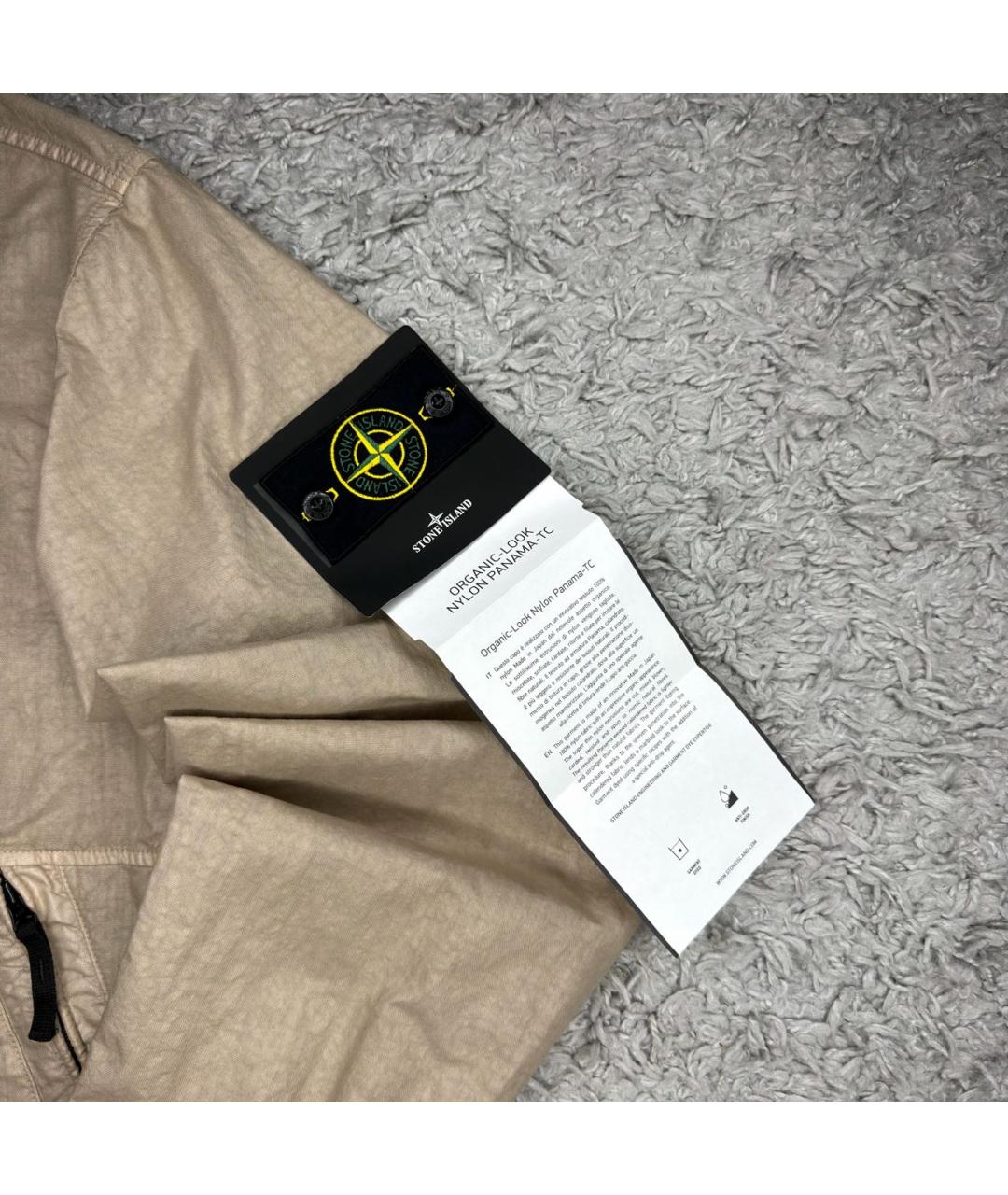 STONE ISLAND Бежевая куртка, фото 3