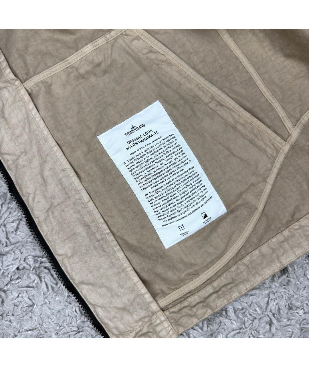 STONE ISLAND Бежевая куртка, фото 7