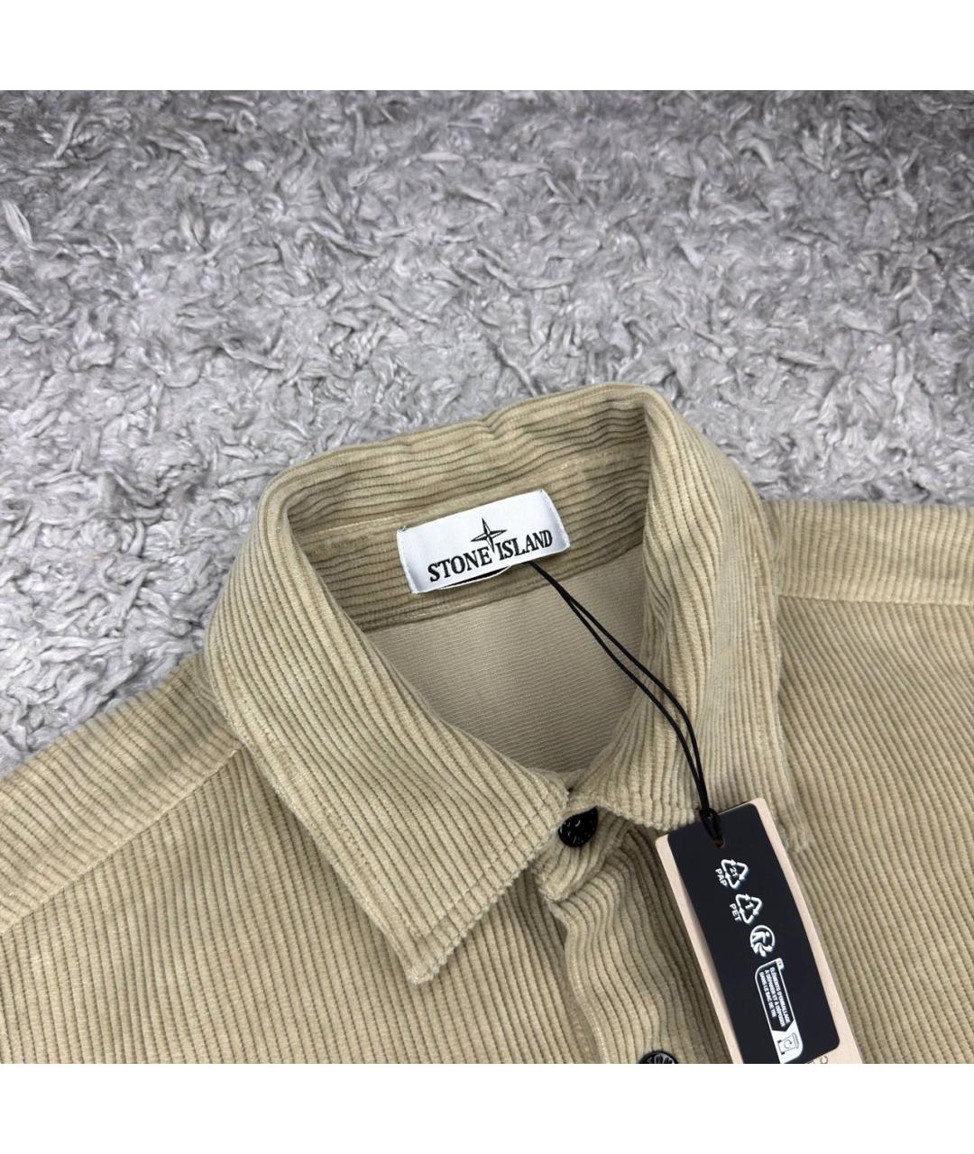 STONE ISLAND Бежевая куртка, фото 4