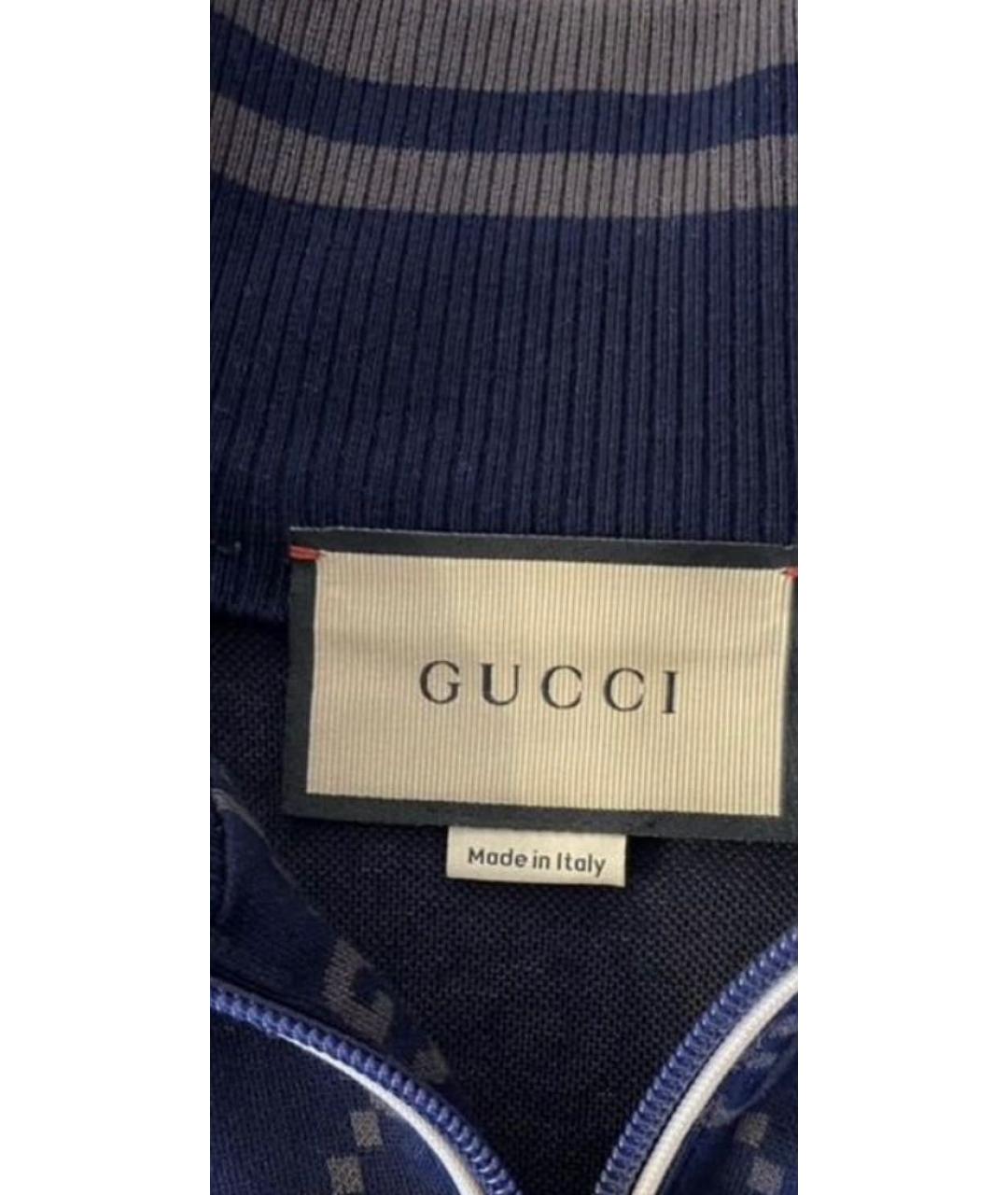 GUCCI Темно-синий хлопко-эластановый спортивный костюм, фото 3