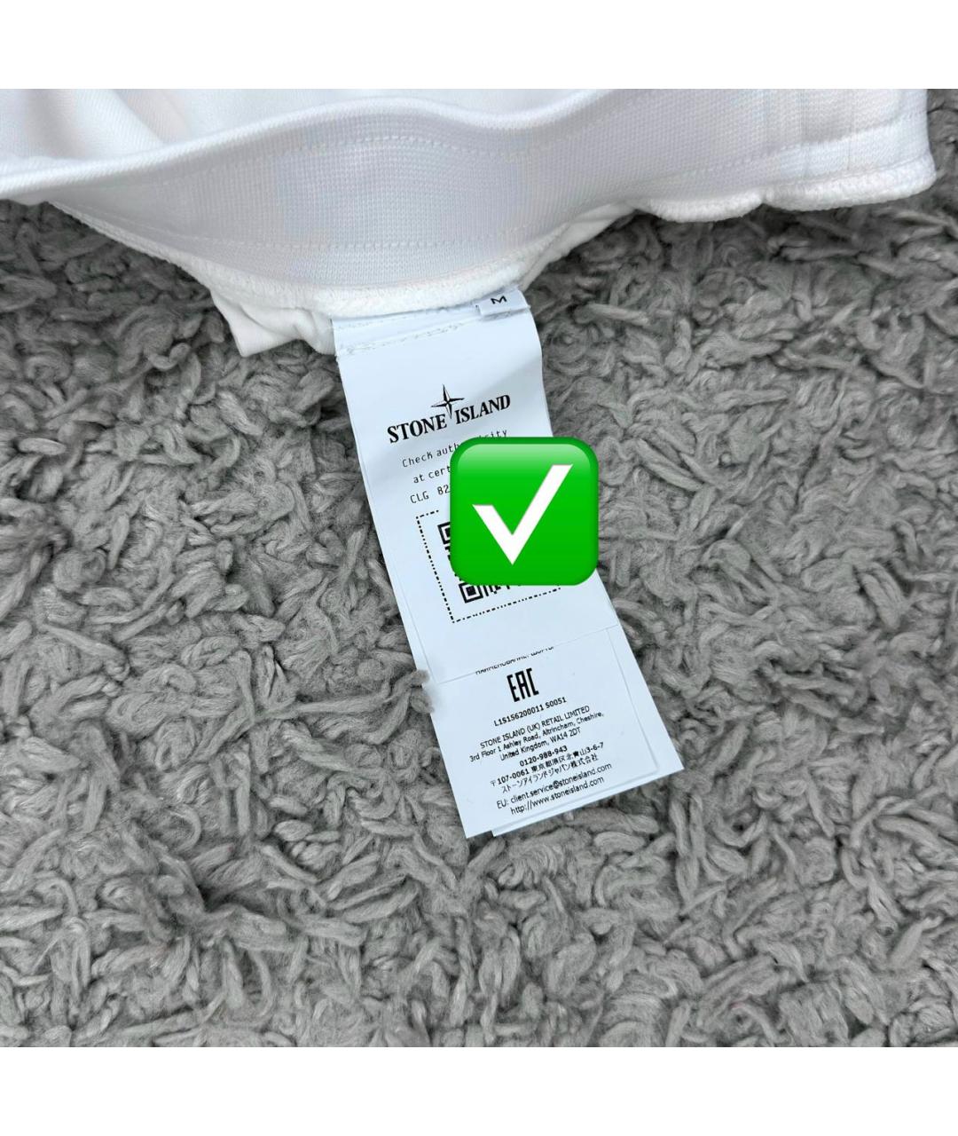 STONE ISLAND Белые хлопковые шорты, фото 3