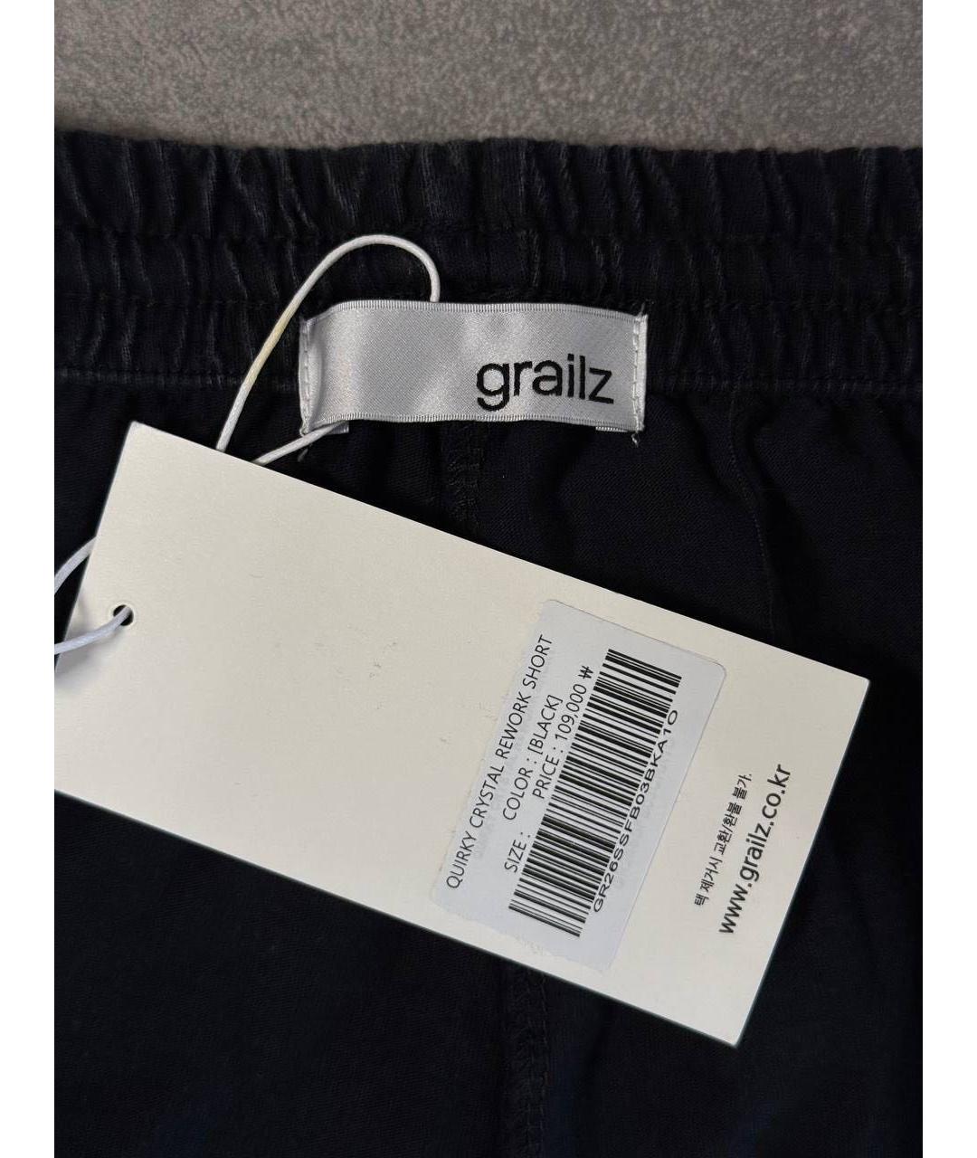 GRAILZ PROJECT G/R Черные хлопковые шорты, фото 7
