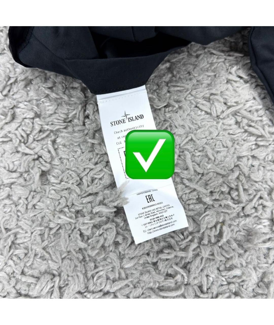 STONE ISLAND Черная тканевая сумка на плечо, фото 2