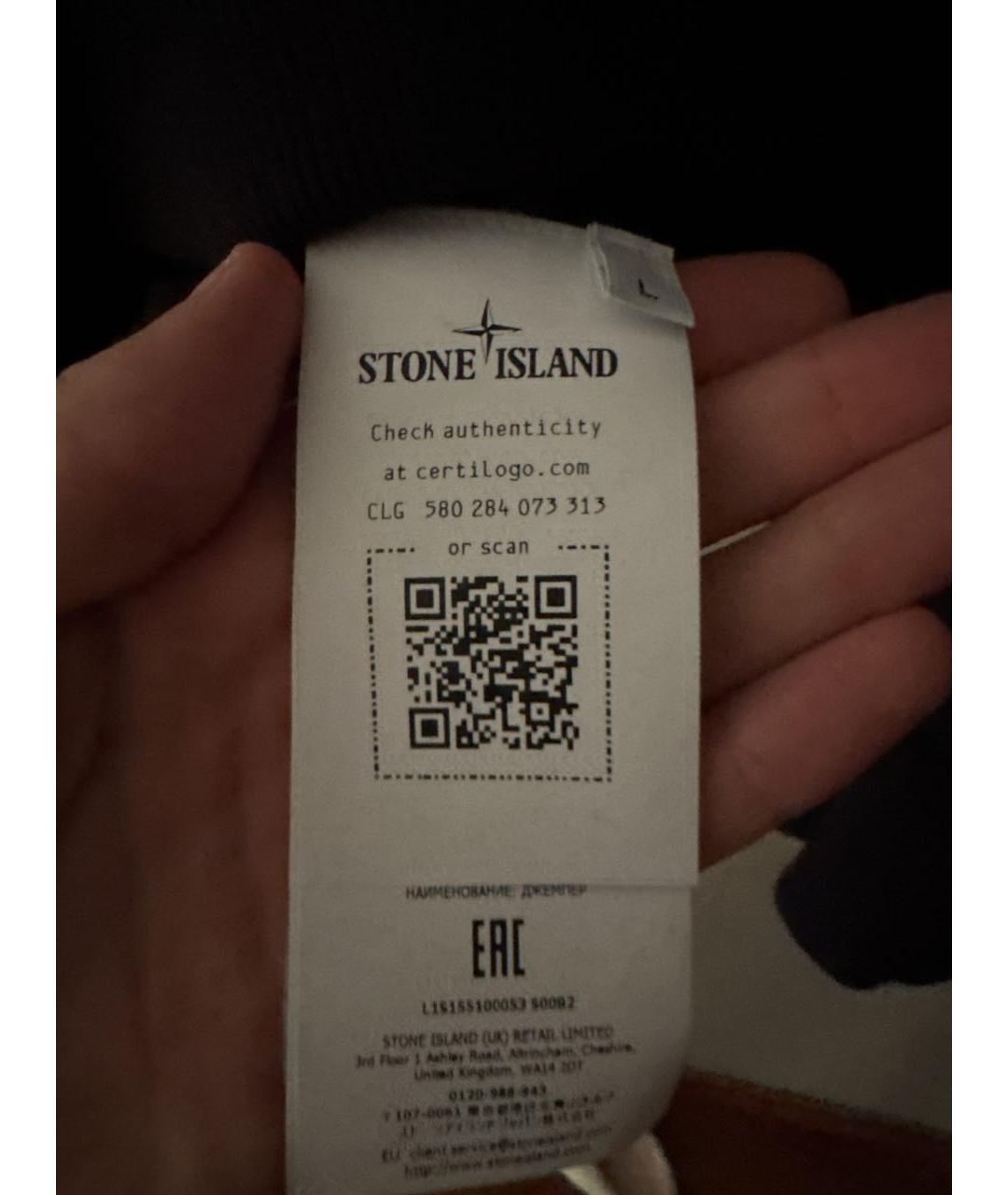 STONE ISLAND Черный хлопковый джемпер / свитер, фото 6
