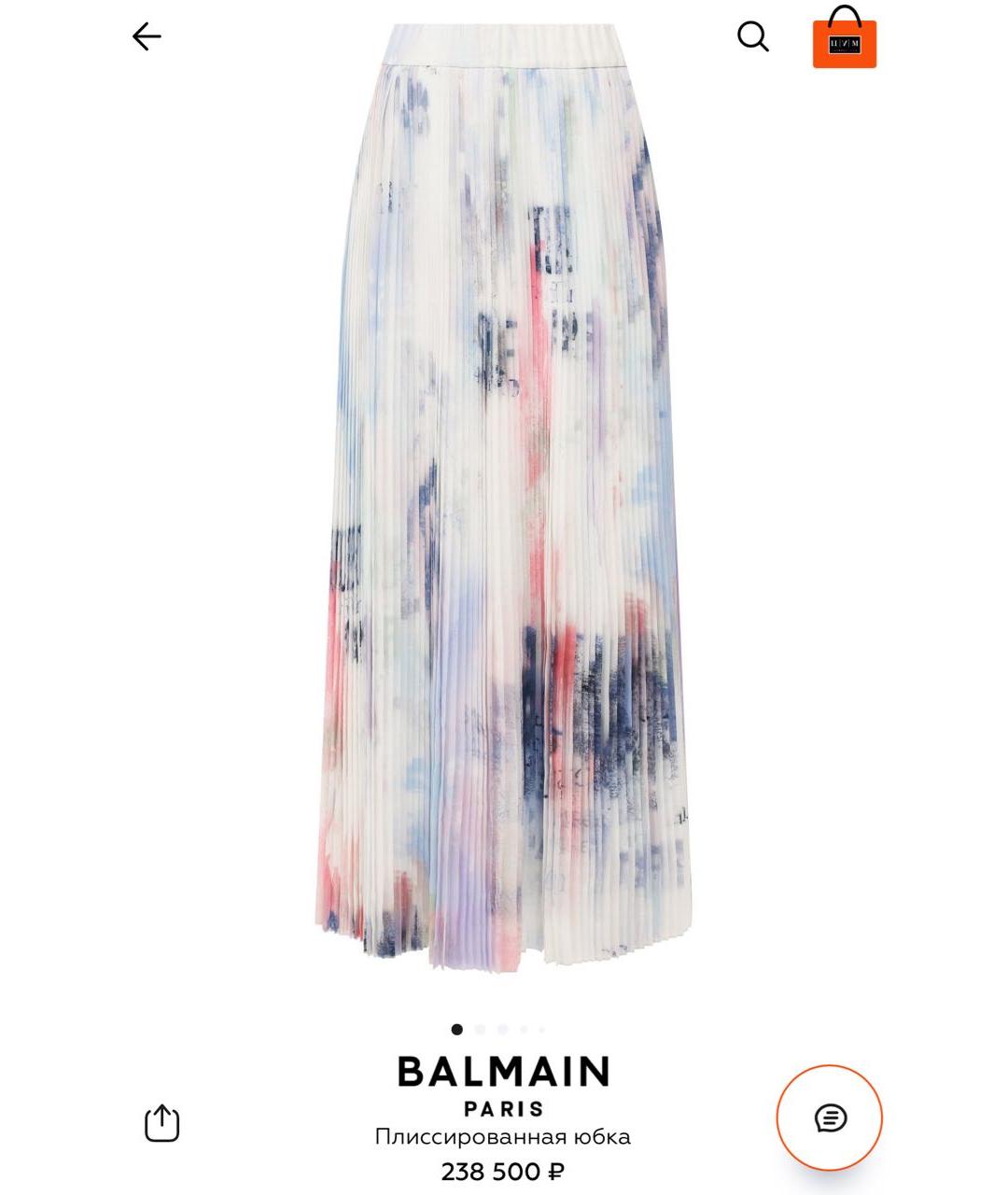 BALMAIN Юбка макси, фото 2