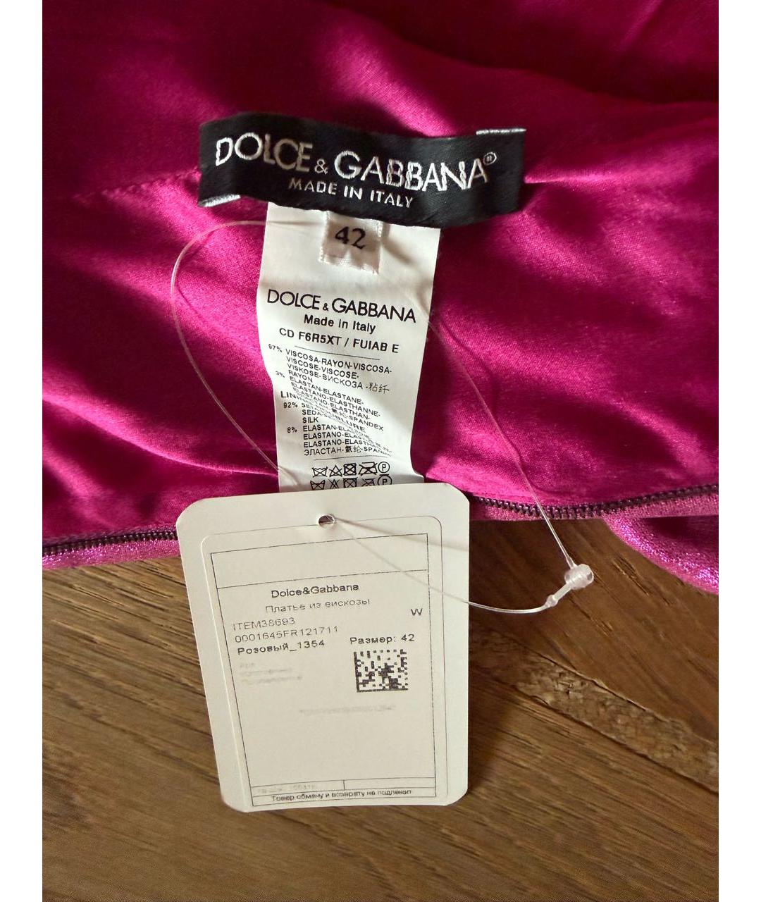 DOLCE&GABBANA Розовое вискозное коктейльное платье, фото 4