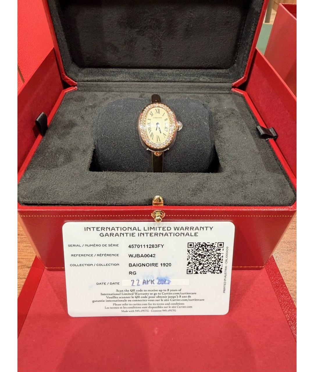 CARTIER Золотые часы из розового золота, фото 2