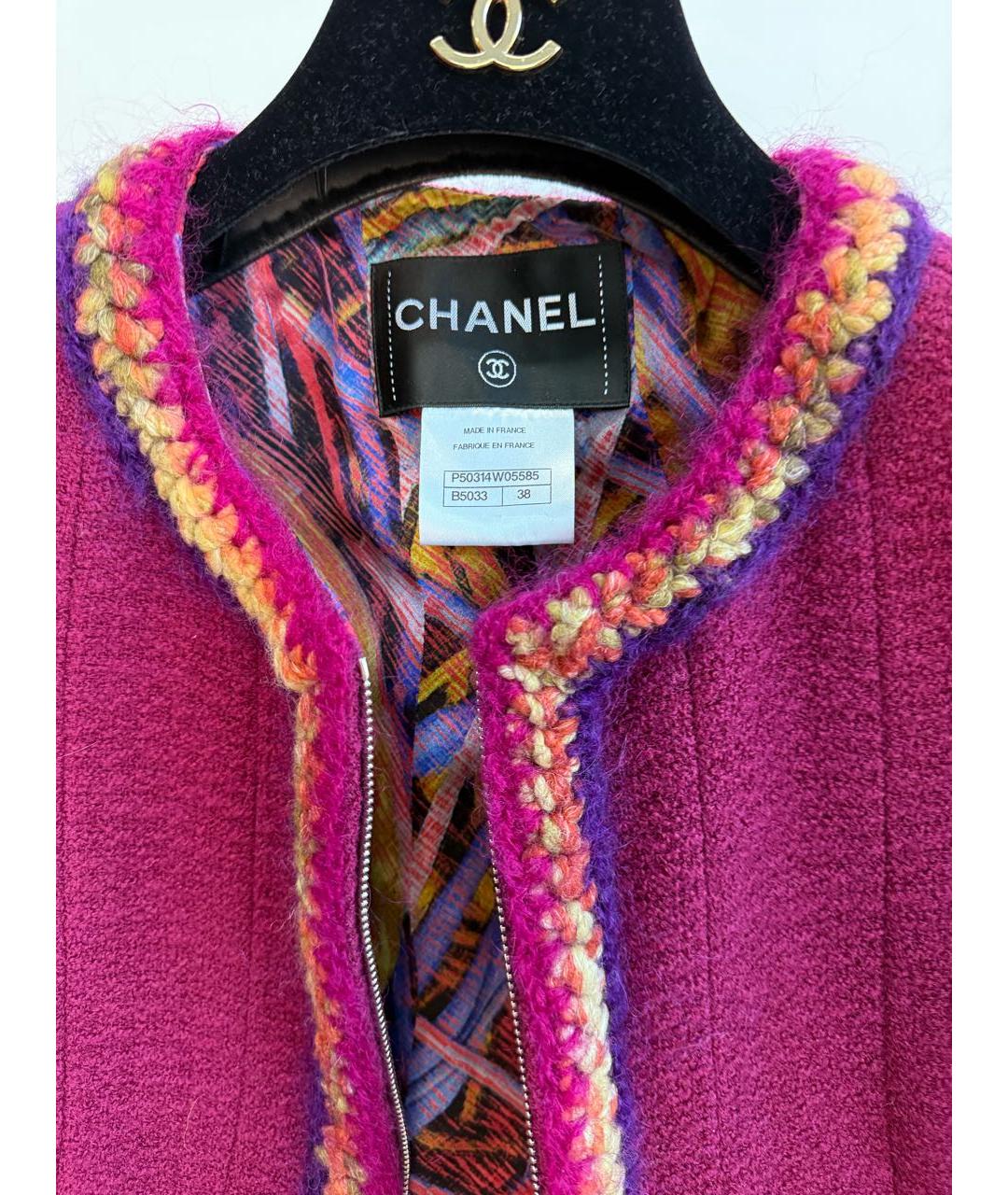 CHANEL Розовый шерстяной костюм с юбками, фото 3