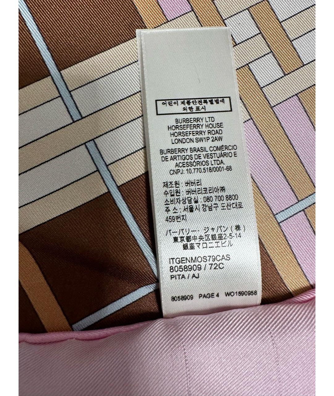 BURBERRY Розовый шелковый платок, фото 7