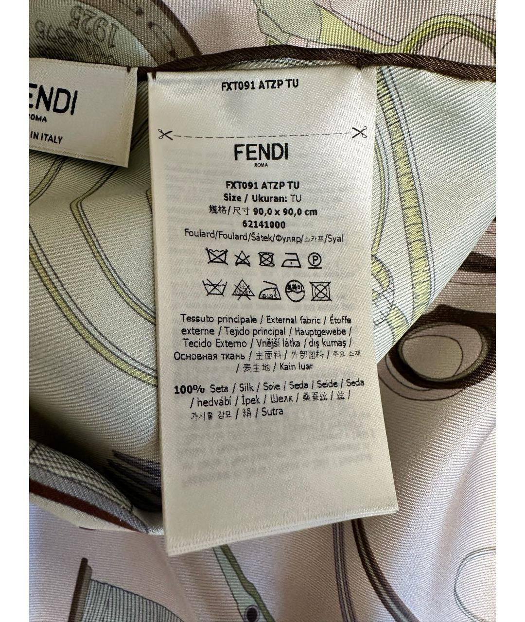 FENDI Мульти шелковый платок, фото 6