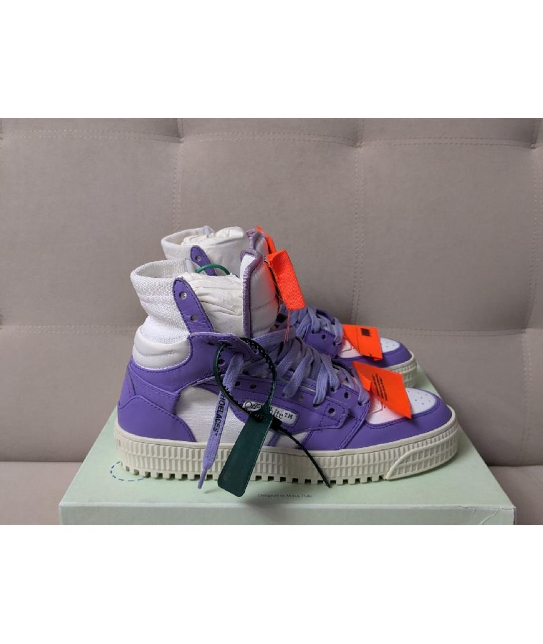 OFF-WHITE Фиолетовые кожаные высокие кроссовки / кеды, фото 8