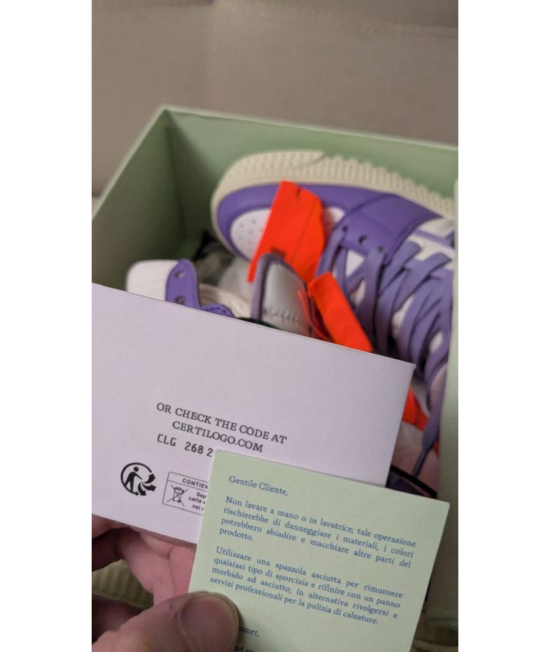 OFF-WHITE Фиолетовые кожаные высокие кроссовки / кеды, фото 5