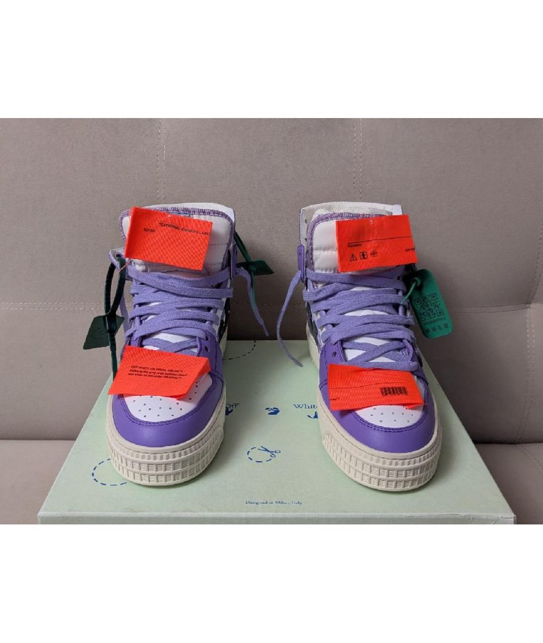 OFF-WHITE Фиолетовые кожаные высокие кроссовки / кеды, фото 2