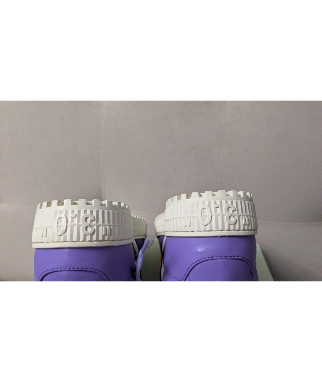 OFF-WHITE Фиолетовые кожаные высокие кроссовки / кеды, фото 4