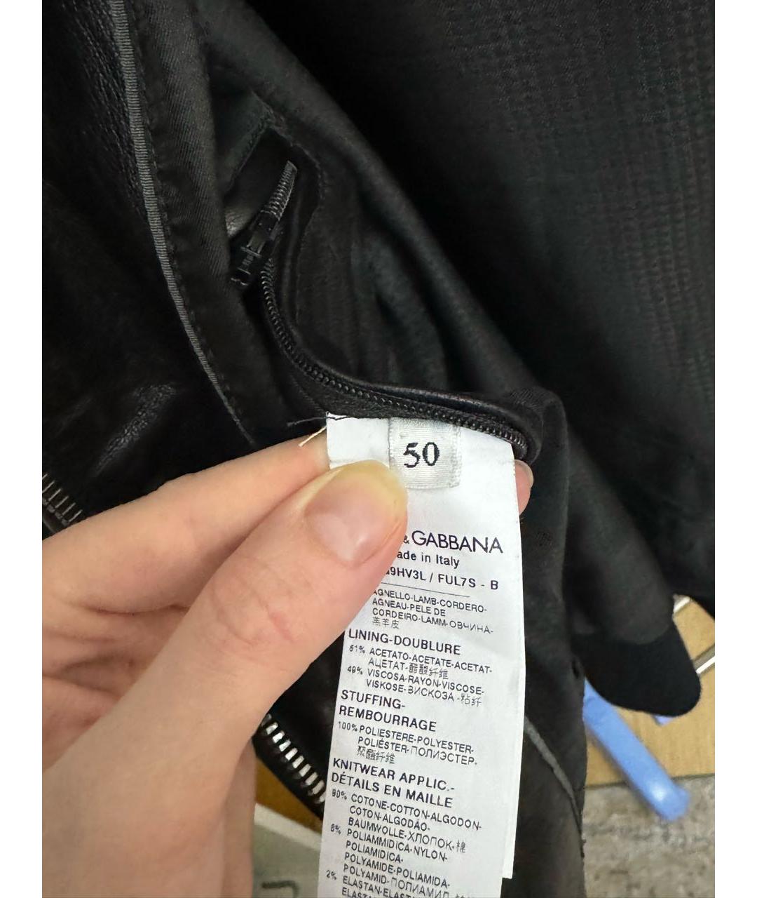 DOLCE&GABBANA Черная кожаная куртка, фото 4