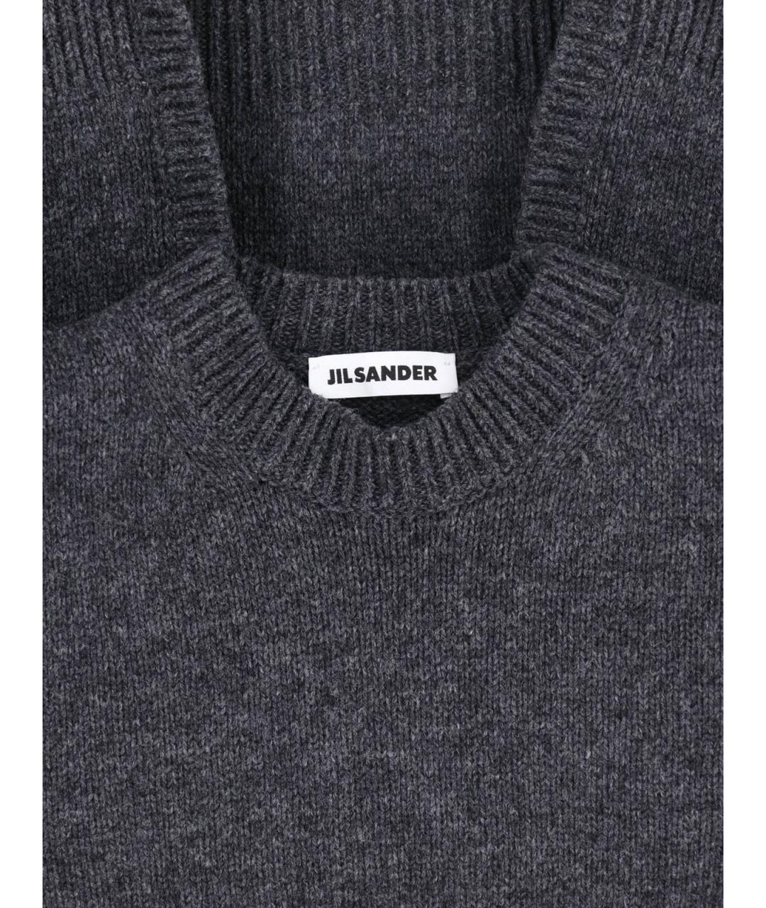 JIL SANDER Серый шерстяной джемпер / свитер, фото 3