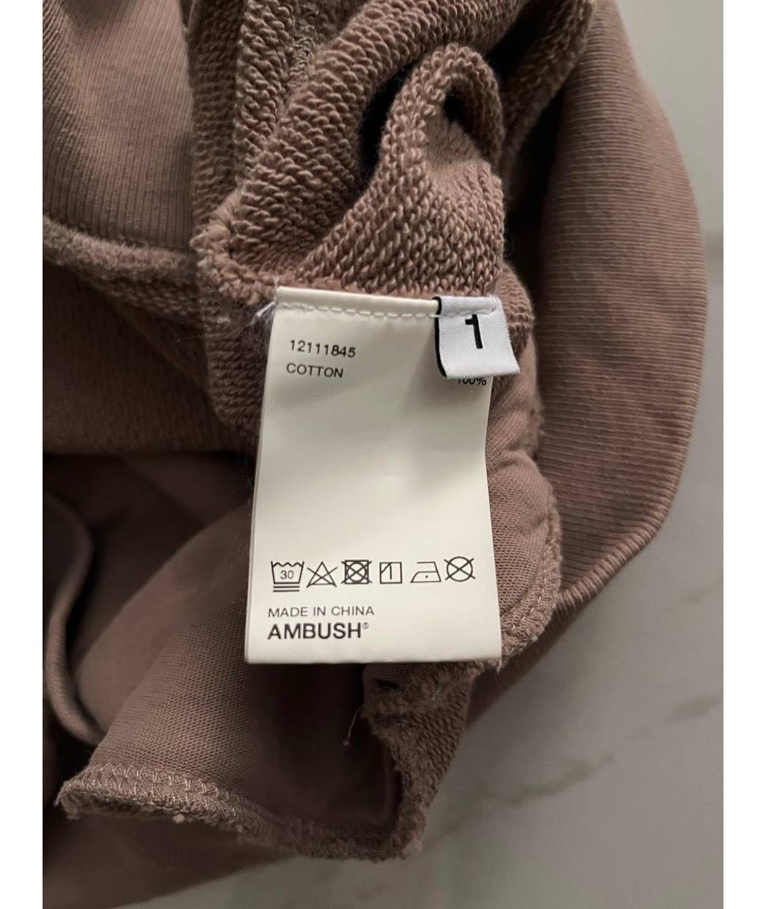 Изображение продукта