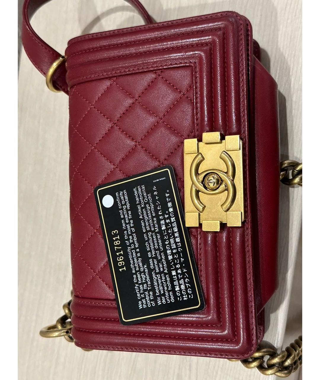 CHANEL Бордовая кожаная сумка через плечо, фото 3