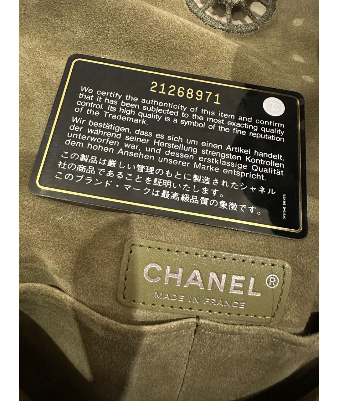 CHANEL Хаки замшевая сумка через плечо, фото 5
