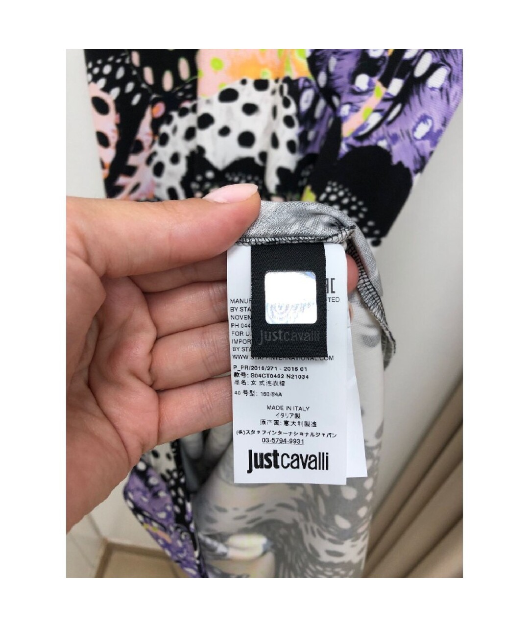 JUST CAVALLI Повседневное платье, фото 6