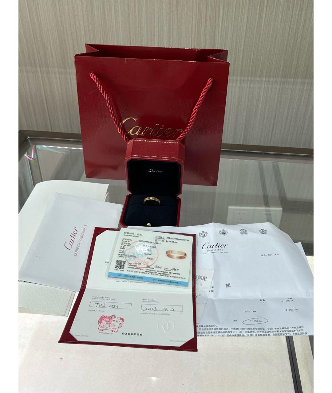 CARTIER Золотое кольцо из розового золота, фото 2
