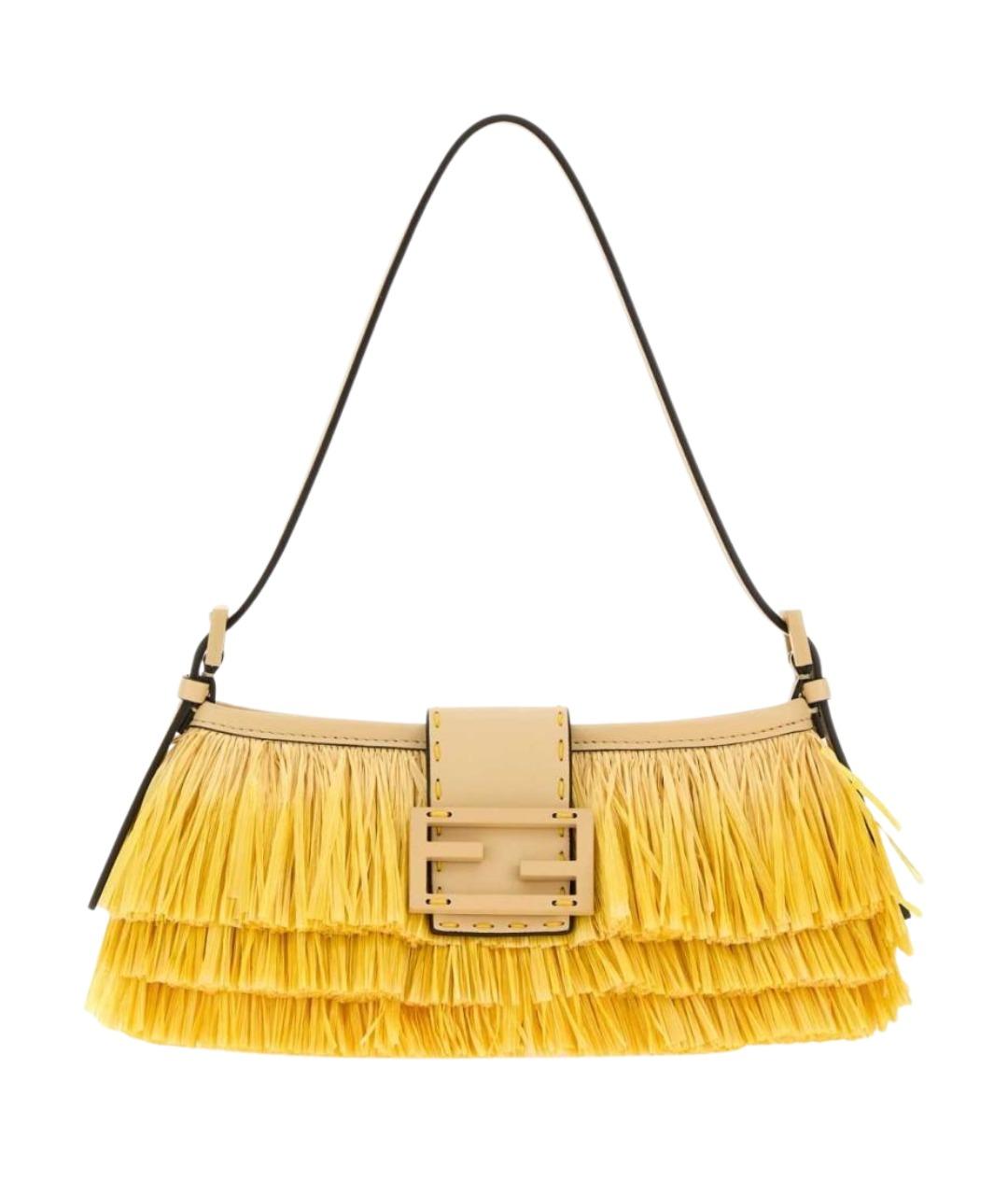 FENDI Мульти сумка через плечо, фото 3