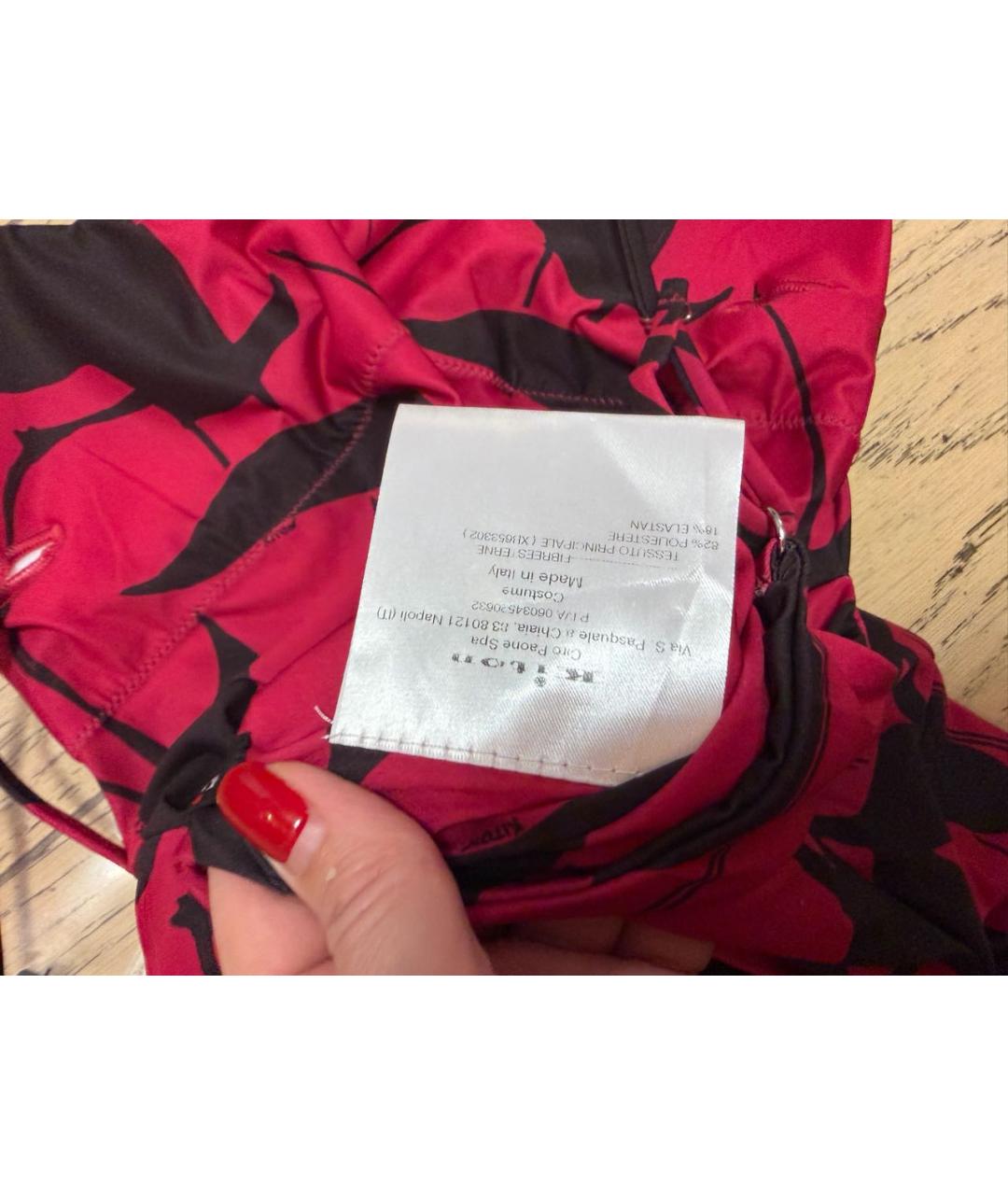 KITON Мульти синтетический купальник, фото 2