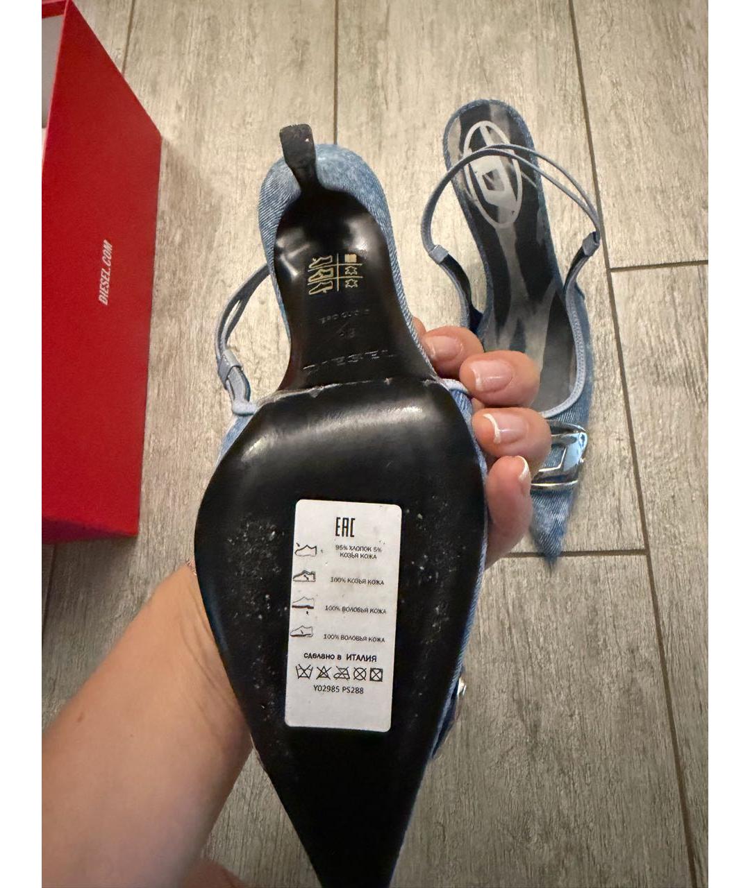 DIESEL Голубые текстильные босоножки, фото 4