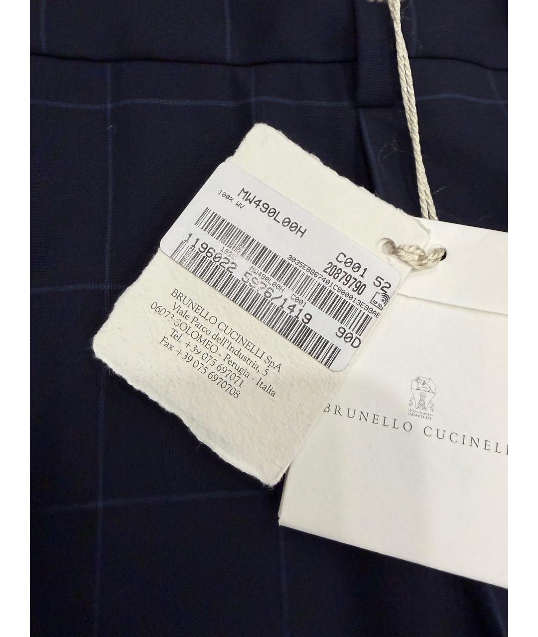 BRUNELLO CUCINELLI Темно-синие шерстяные классические брюки, фото 3