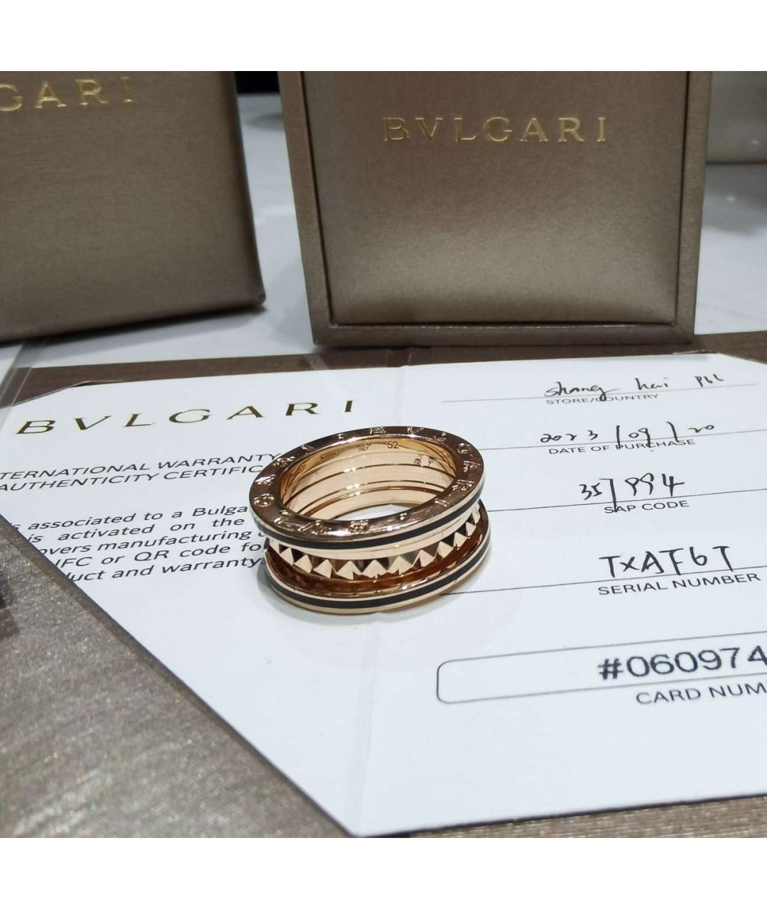 BVLGARI Золотое кольцо из розового золота, фото 2