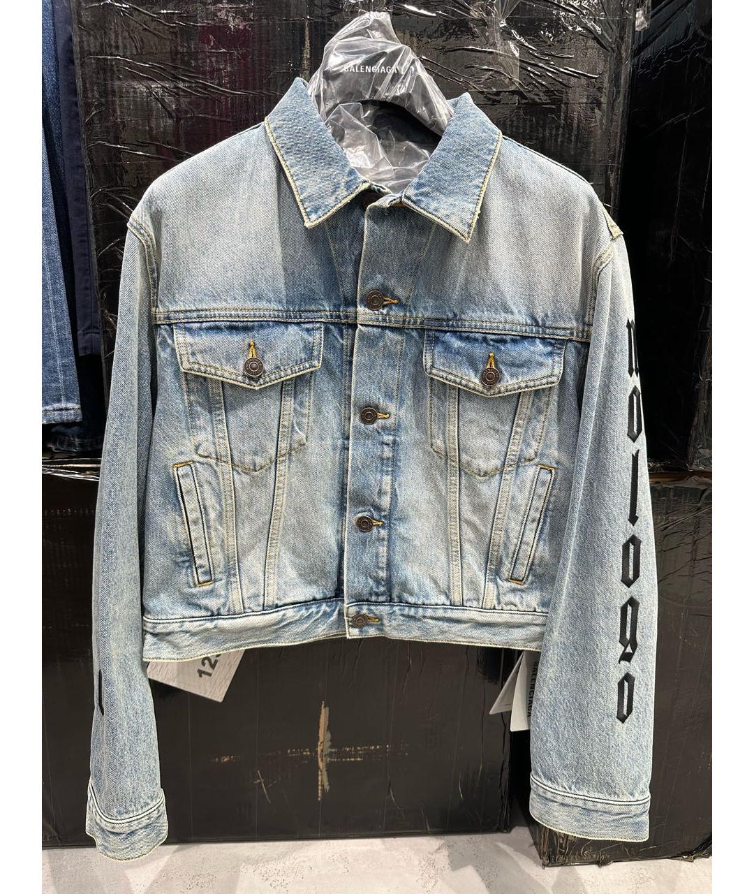 BALENCIAGA Голубая деним куртка, фото 5