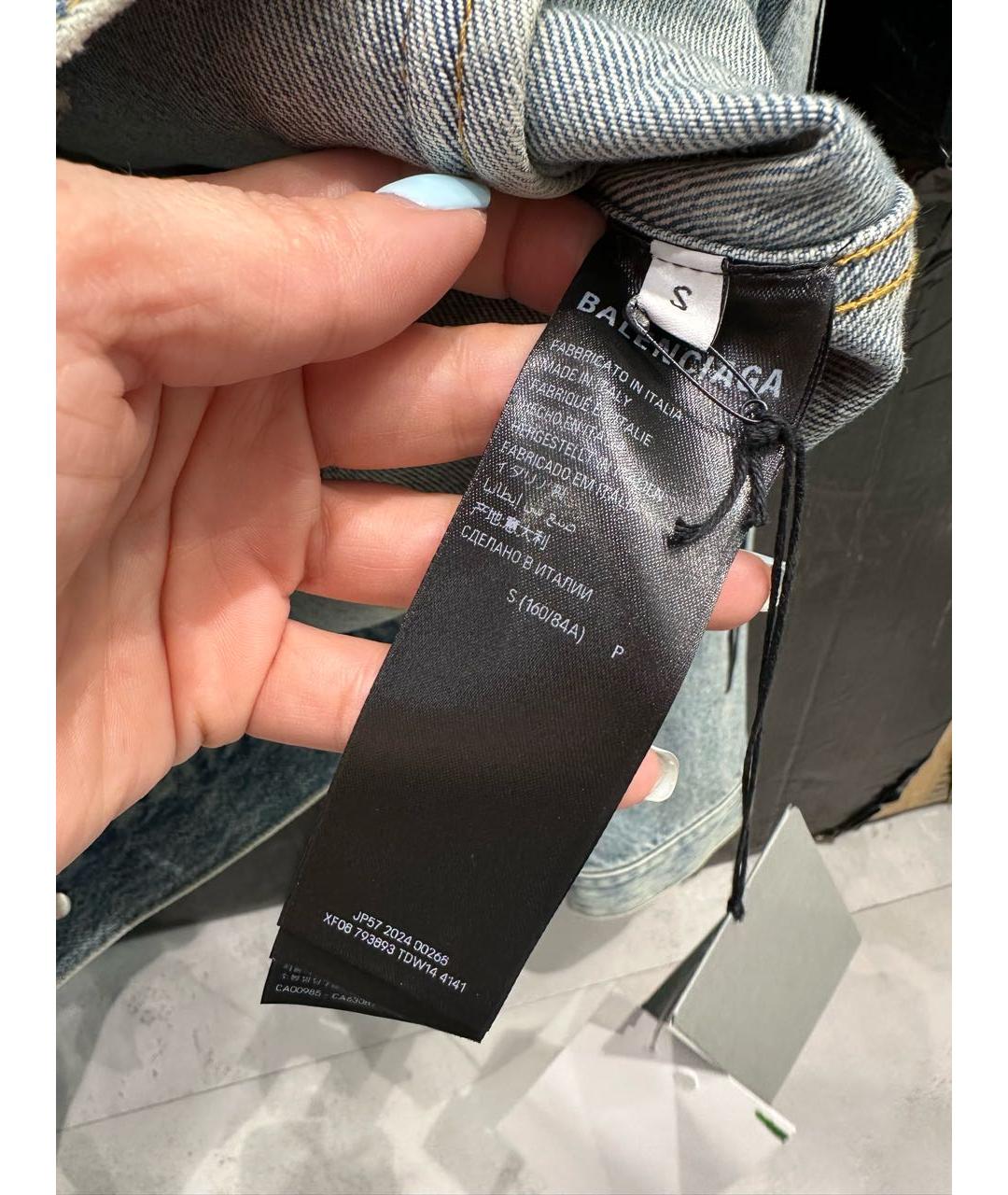 BALENCIAGA Голубая деним куртка, фото 4