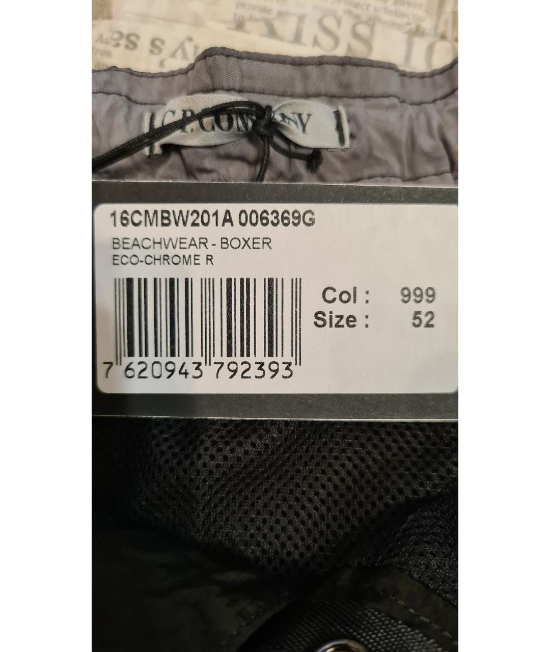 CP COMPANY Черные шорты, фото 9