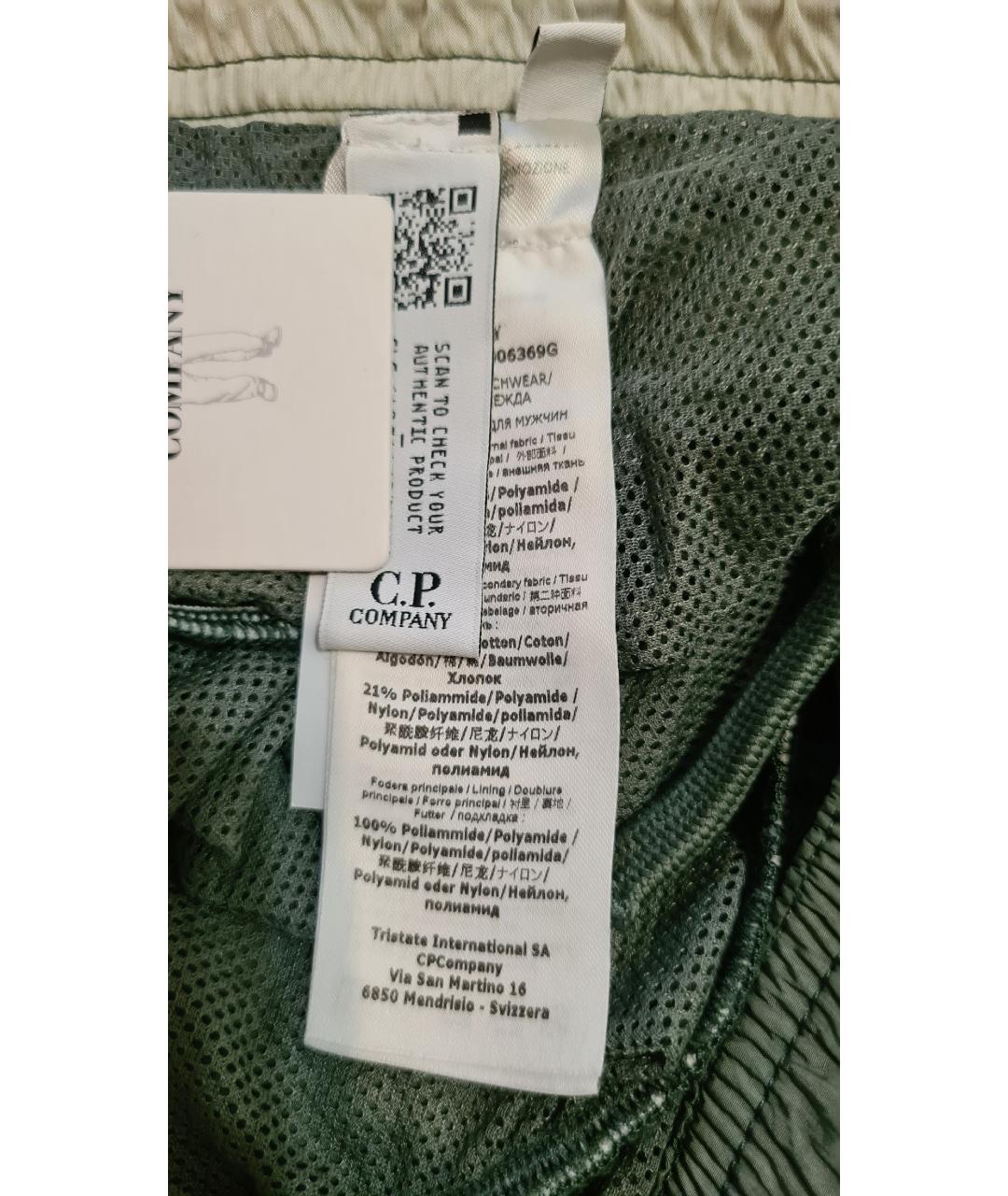 CP COMPANY Зеленые полиамидовые шорты, фото 8